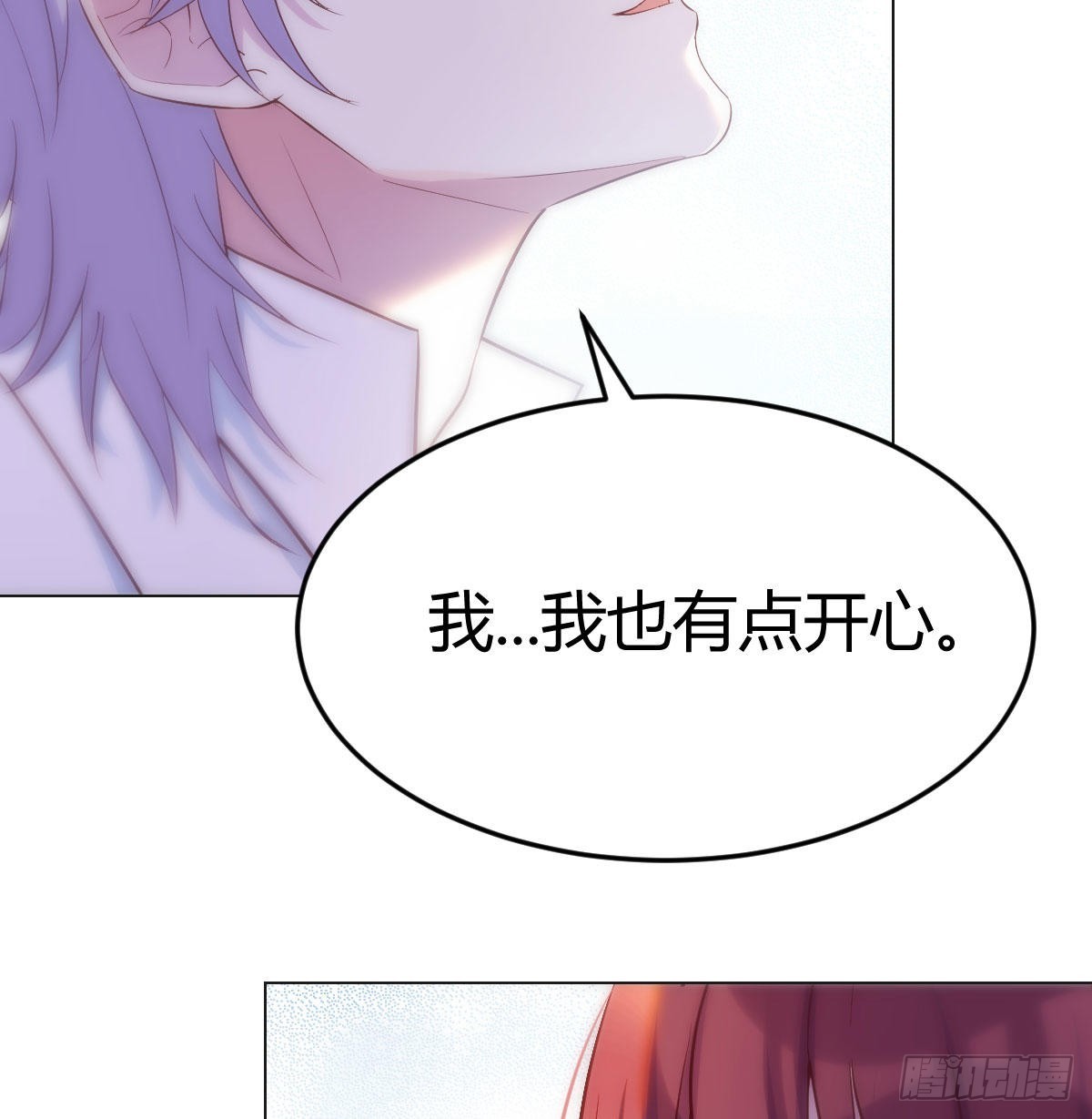 被绑架的儿女39