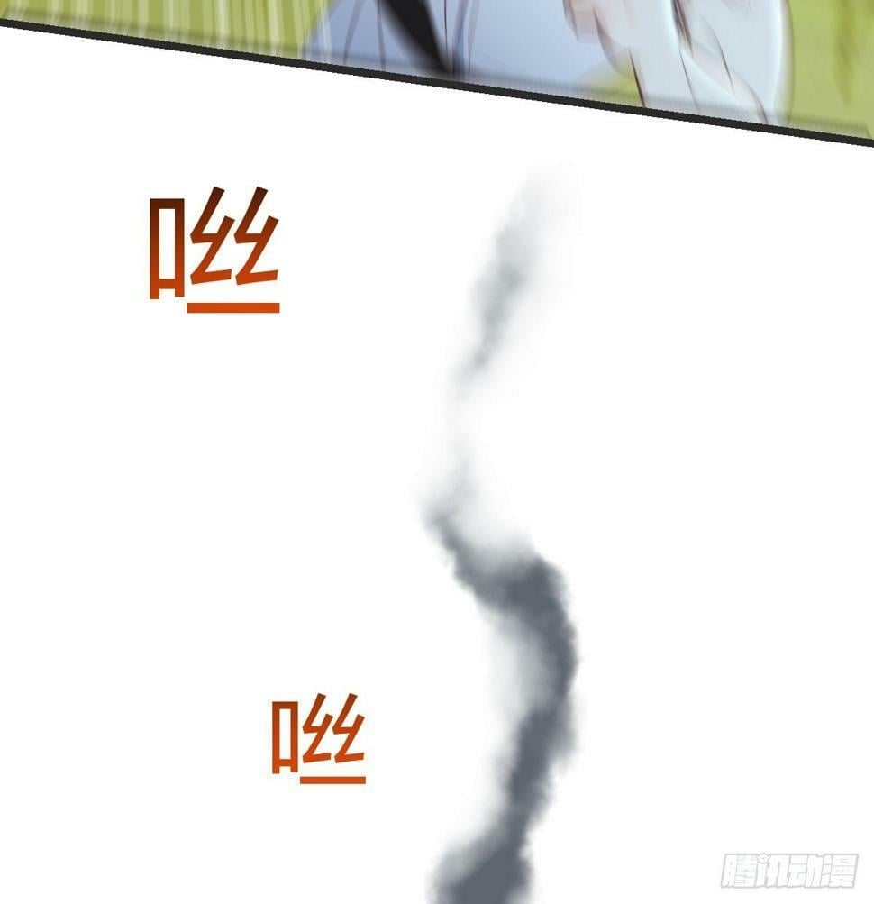 以战开悟44