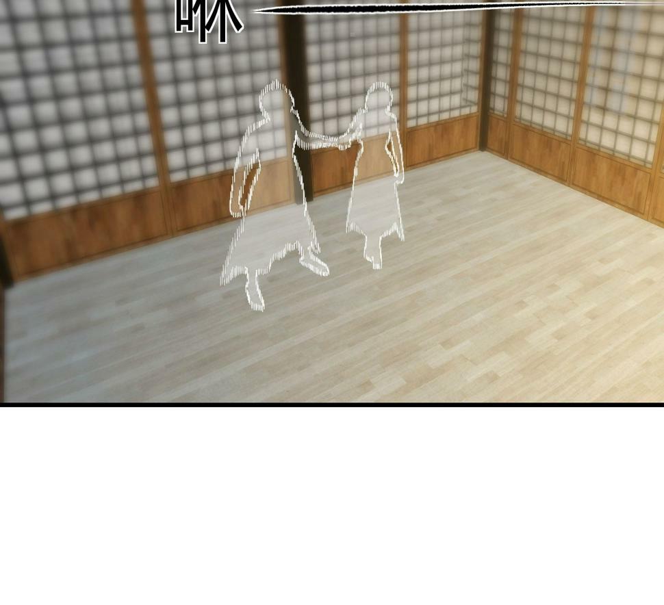 赔我衣服60