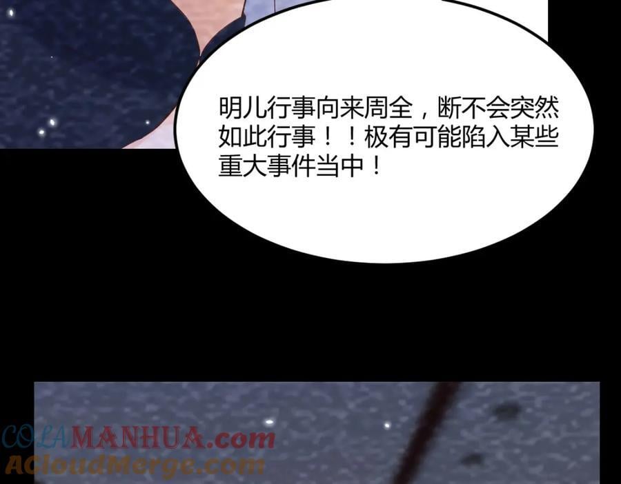 大海捞针12