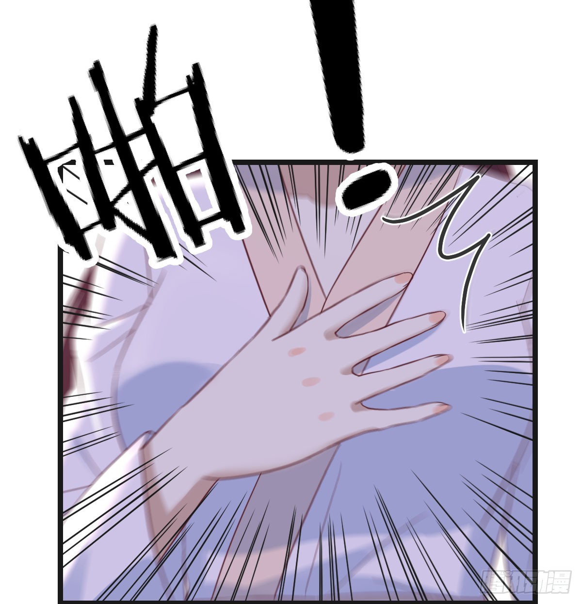 成长了5