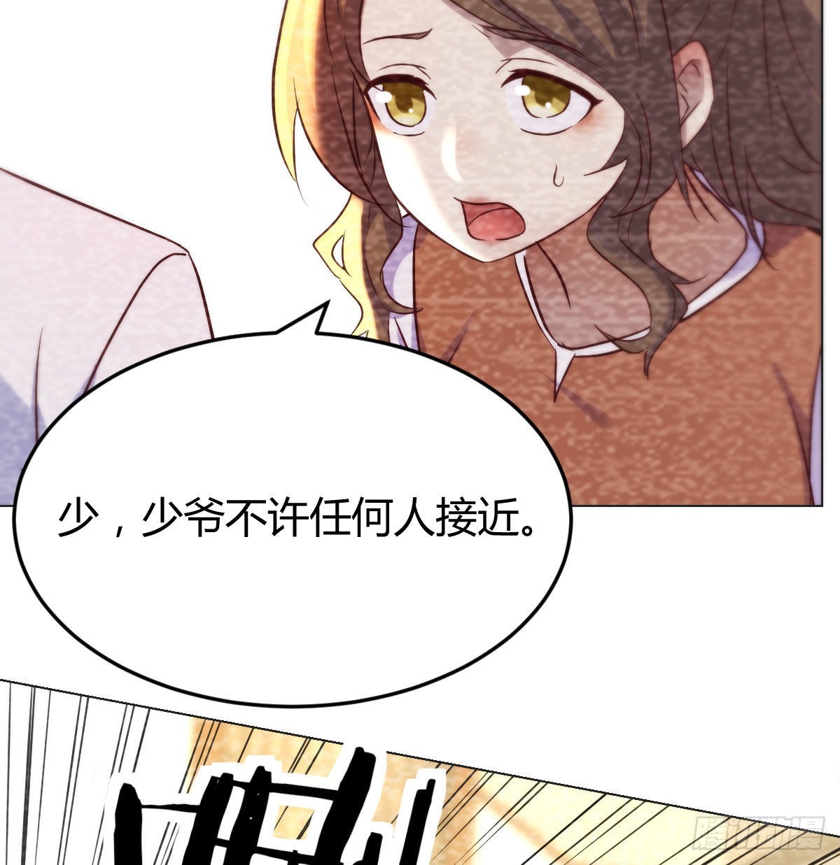 隐秘的过往39