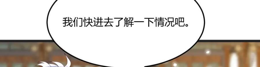 萧愁77