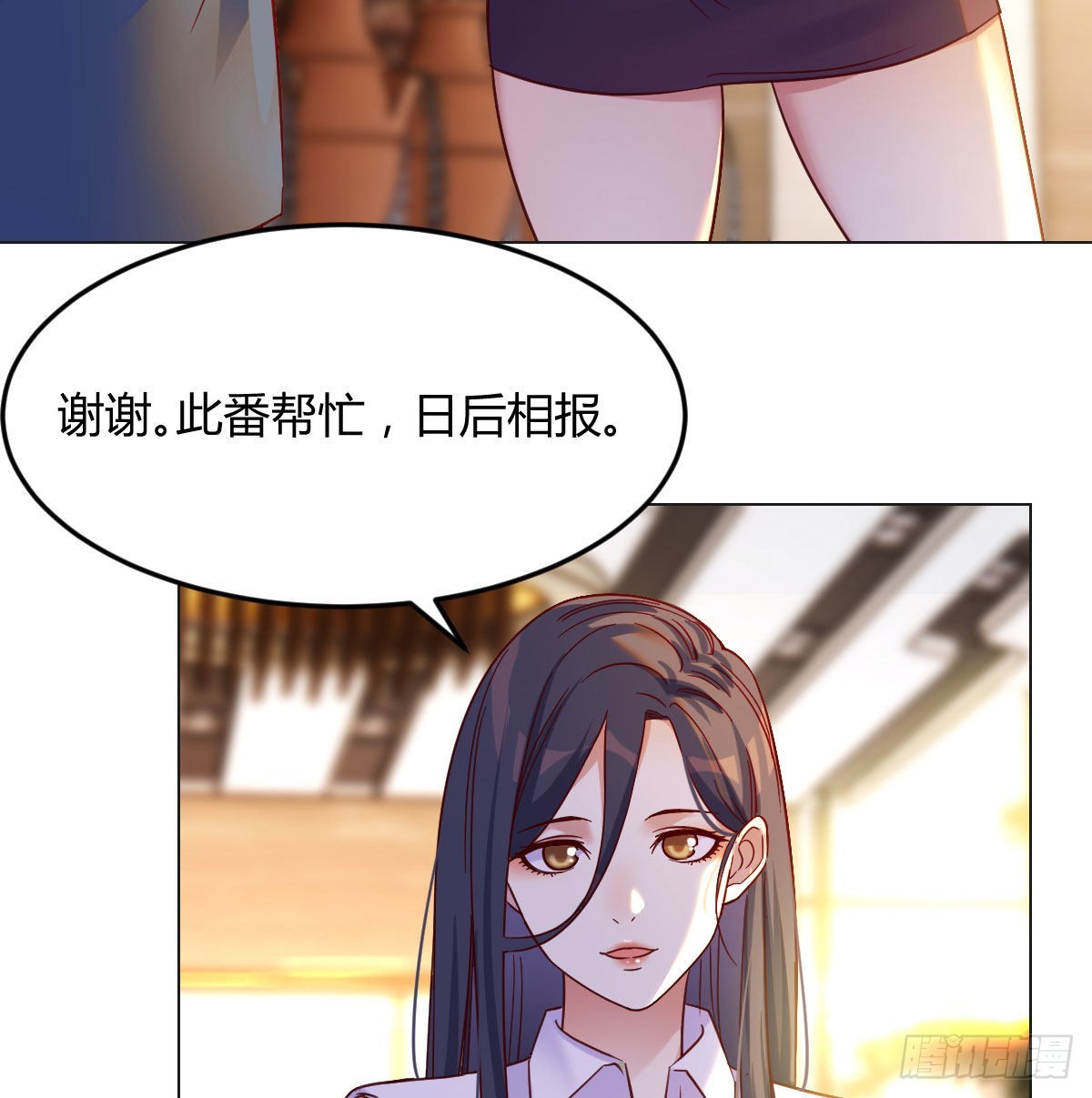 剑圣宇文锋31