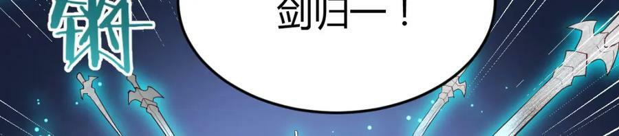 无尽追踪27