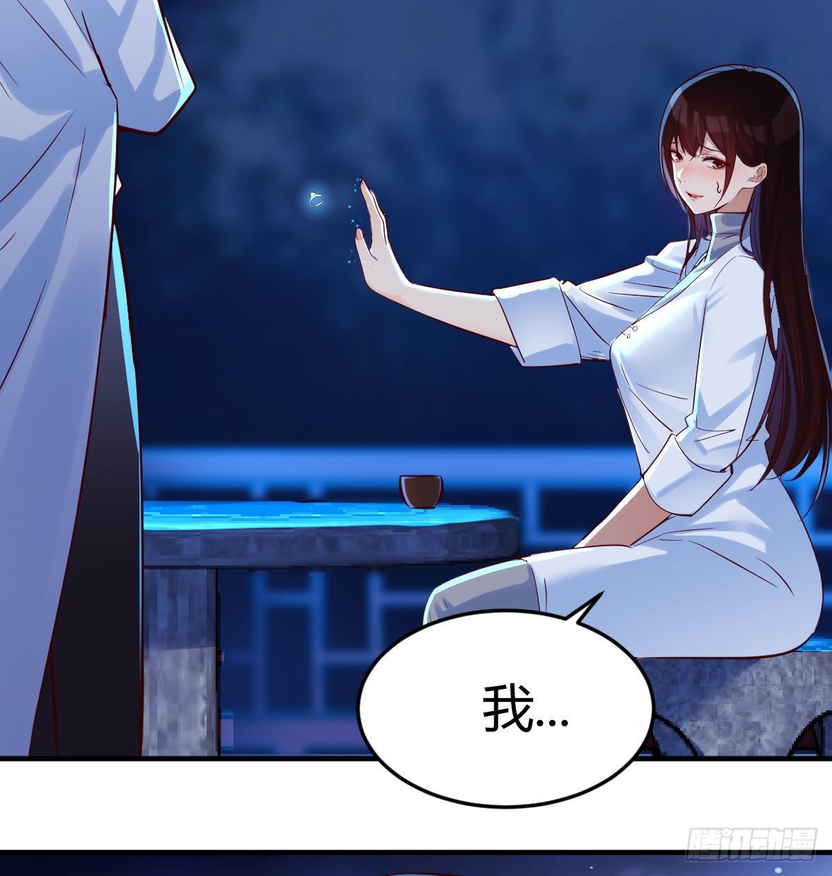 紧张的想打一架10