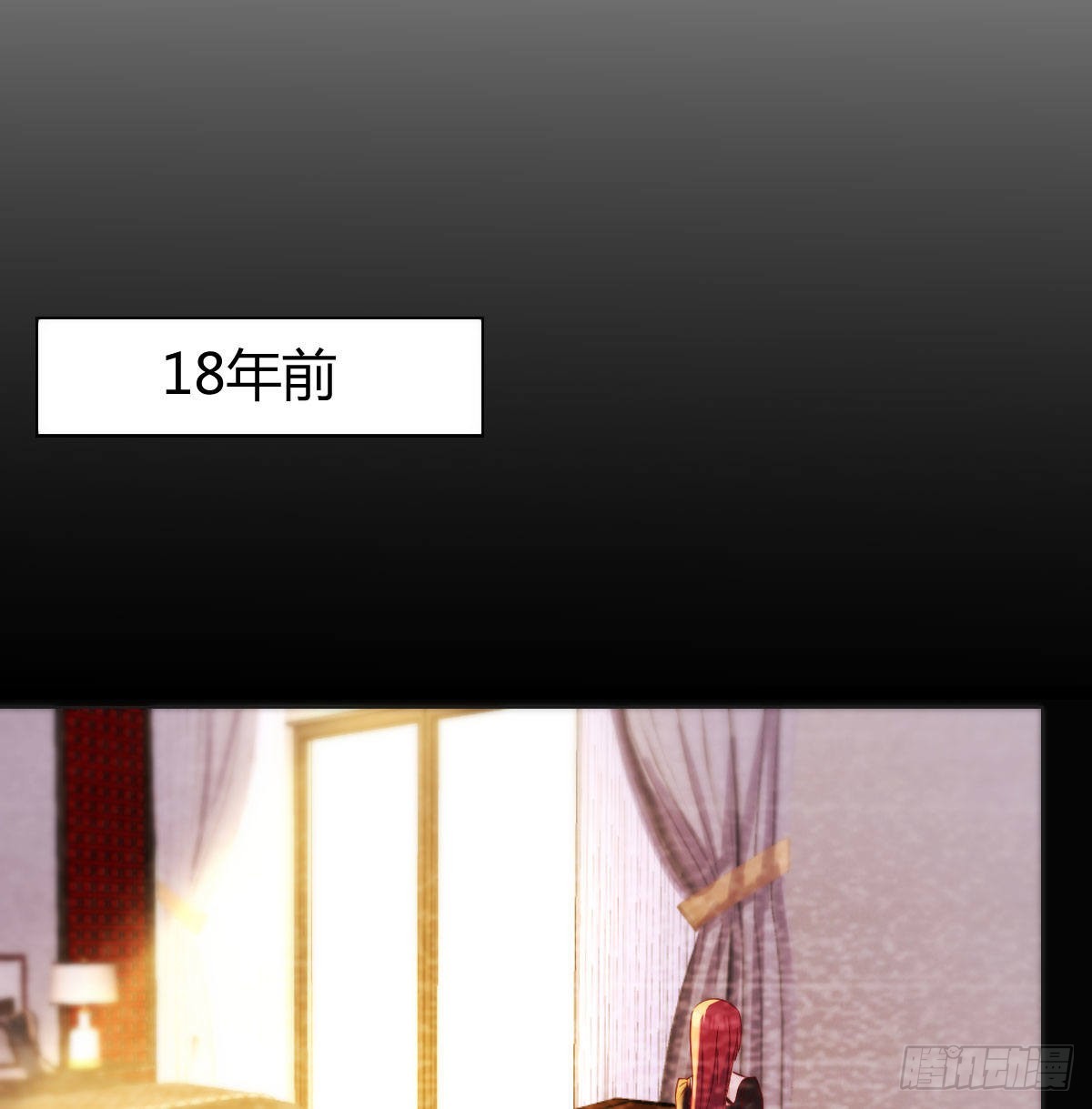 救救我们的二女25
