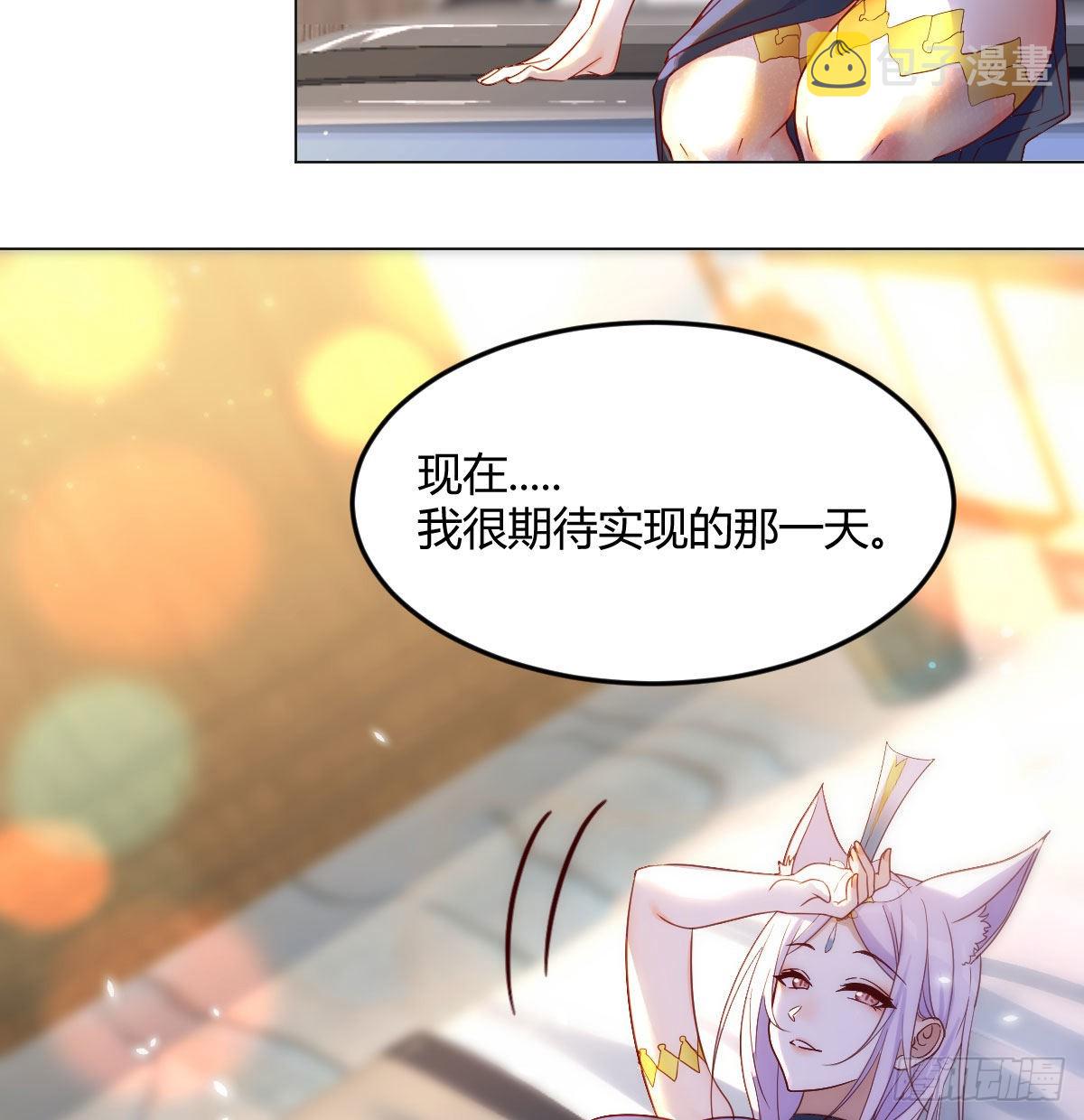 女儿的委屈14
