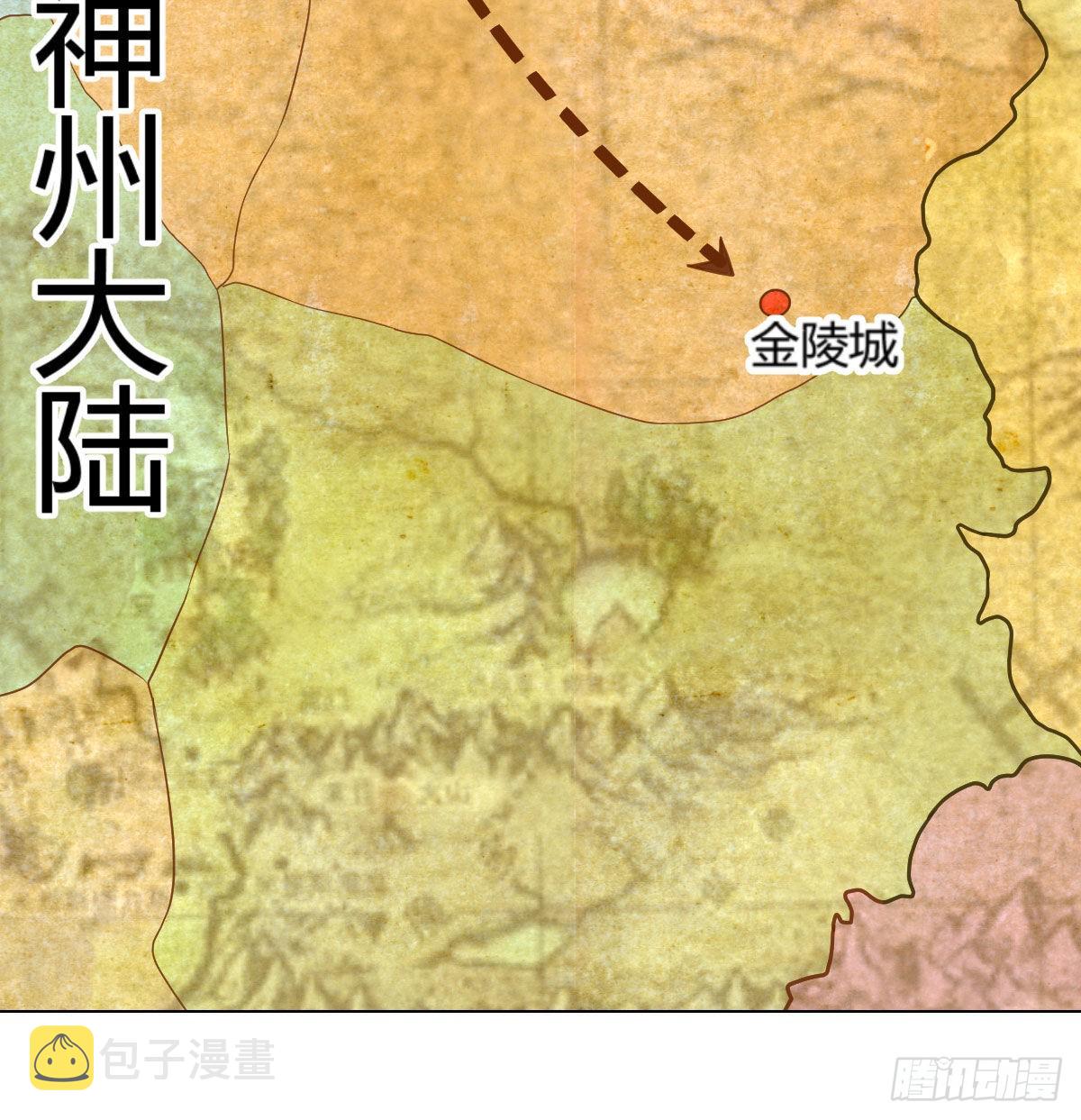 商圣叶听雨37