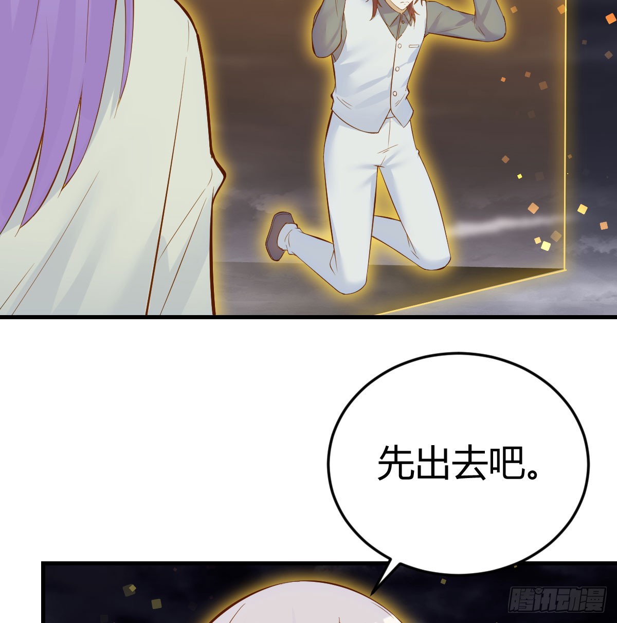 无间地狱69