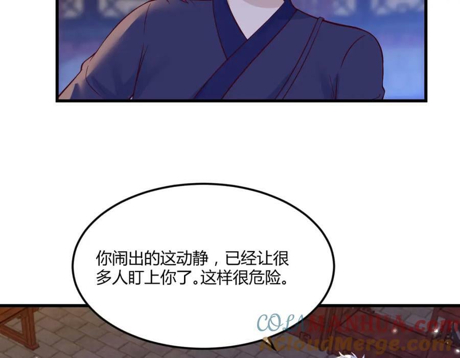 小戏精84