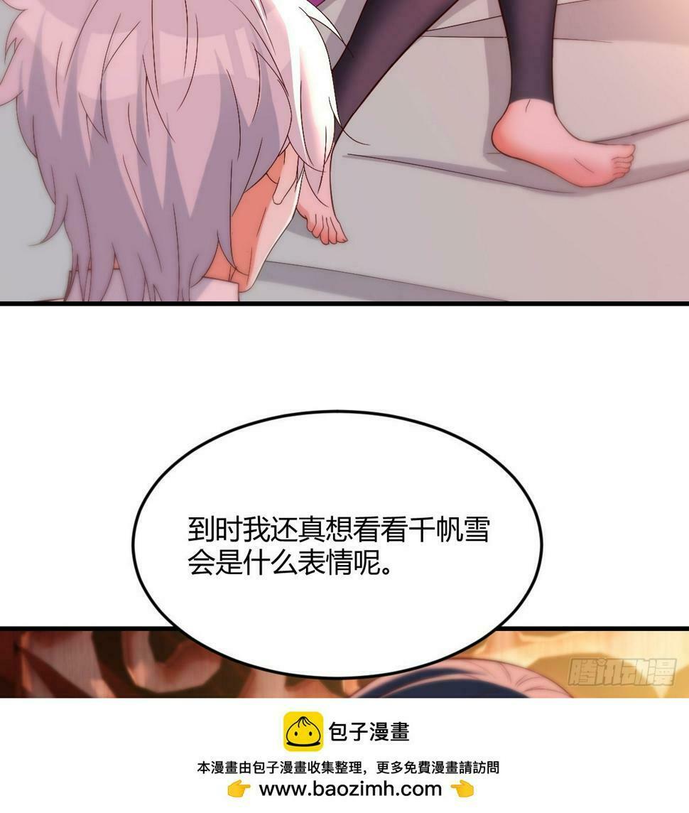 担心女儿49