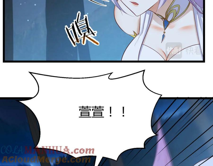 疑窦丛生104