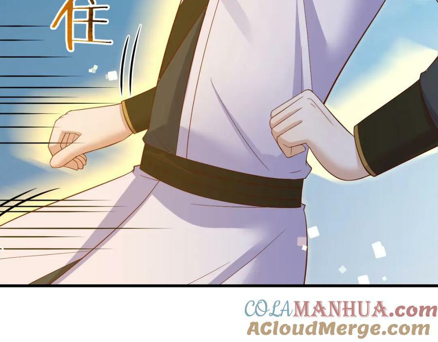 寻找萱萱96