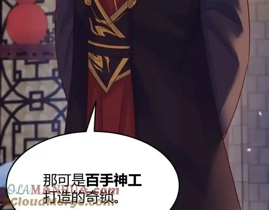 耿直的儿子76