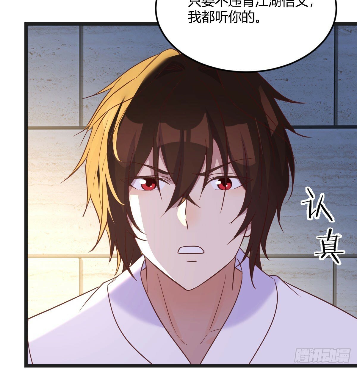 千峰完败47