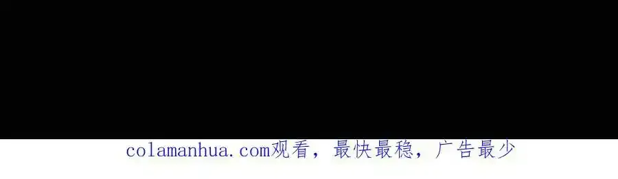 夜浣浣的过往77
