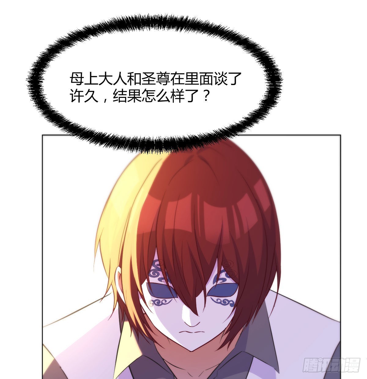 意起之时1