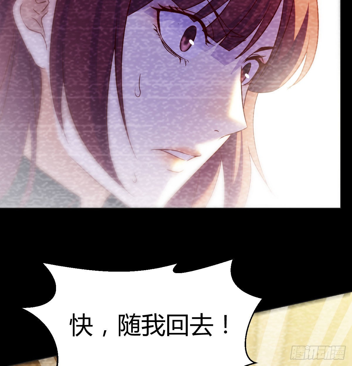 隐秘的过往17