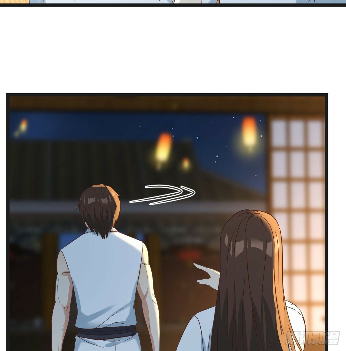 心魔劫74