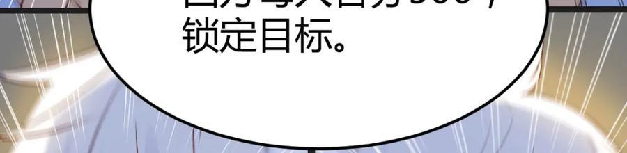 大海捞针89