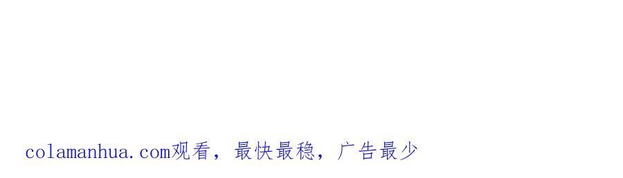 甘愿受罚139