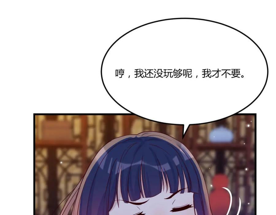 小戏精82
