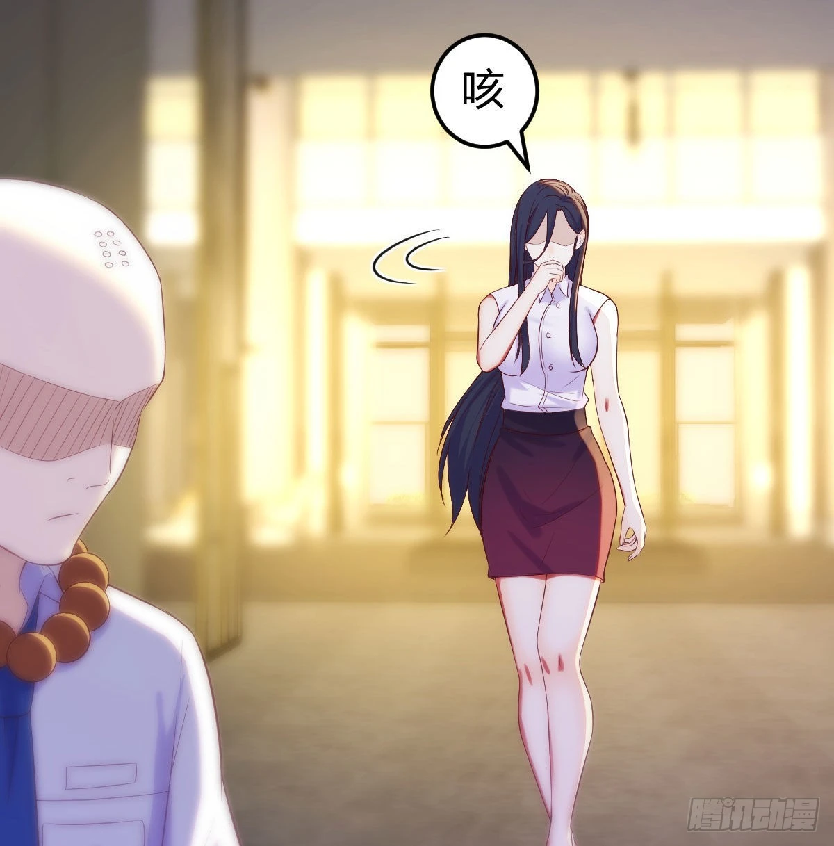 搞定老熟人20