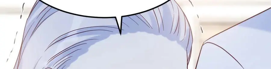 危机四伏111