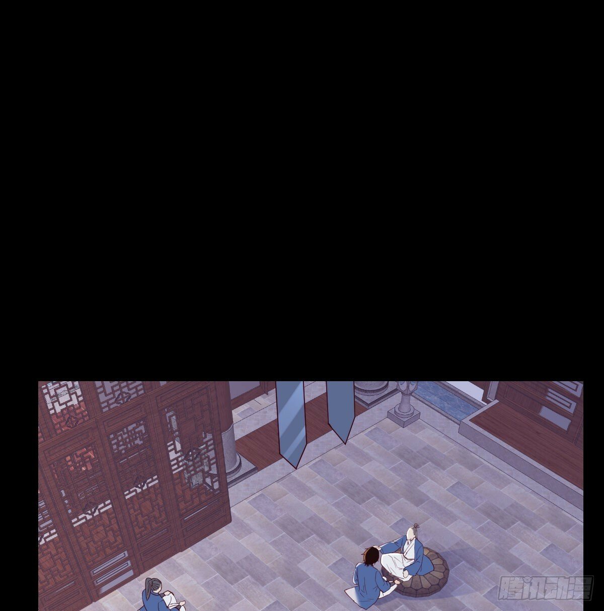 心魔劫25