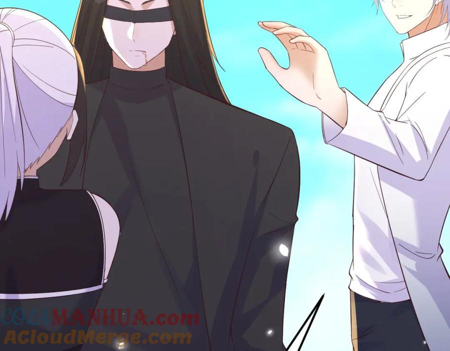 圣尊自有安排20