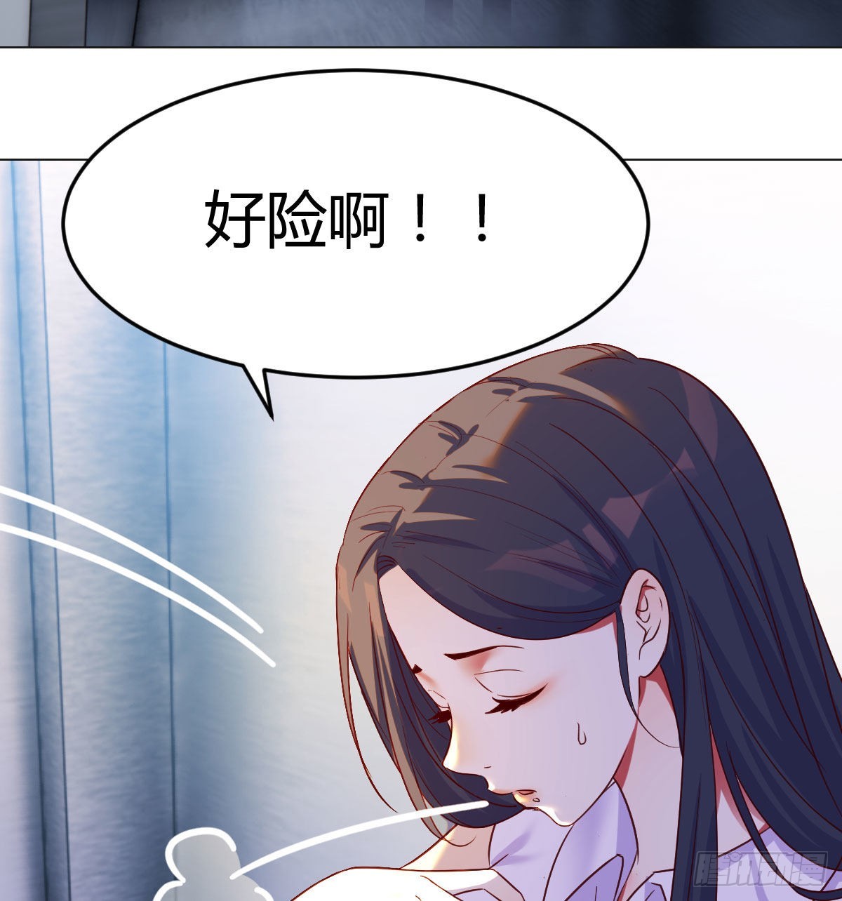算圣面前无谎言13
