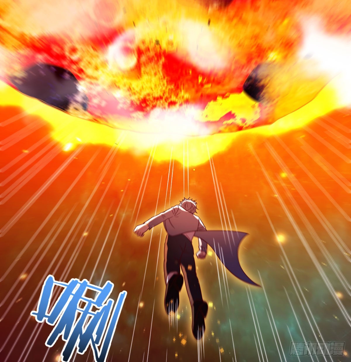 神技移星转斗！37
