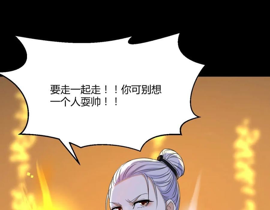 你们的儿子114