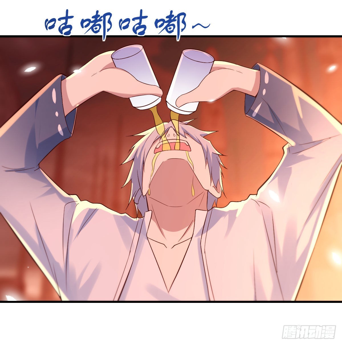 又喜当爹了？！5