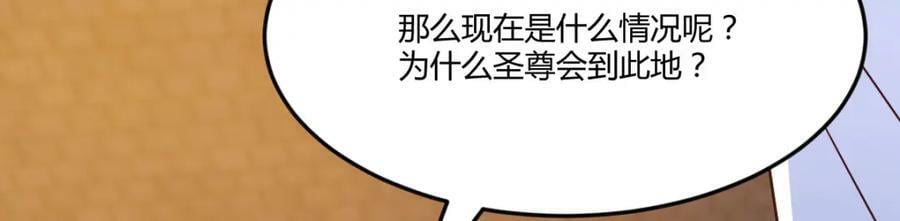 小戏精11