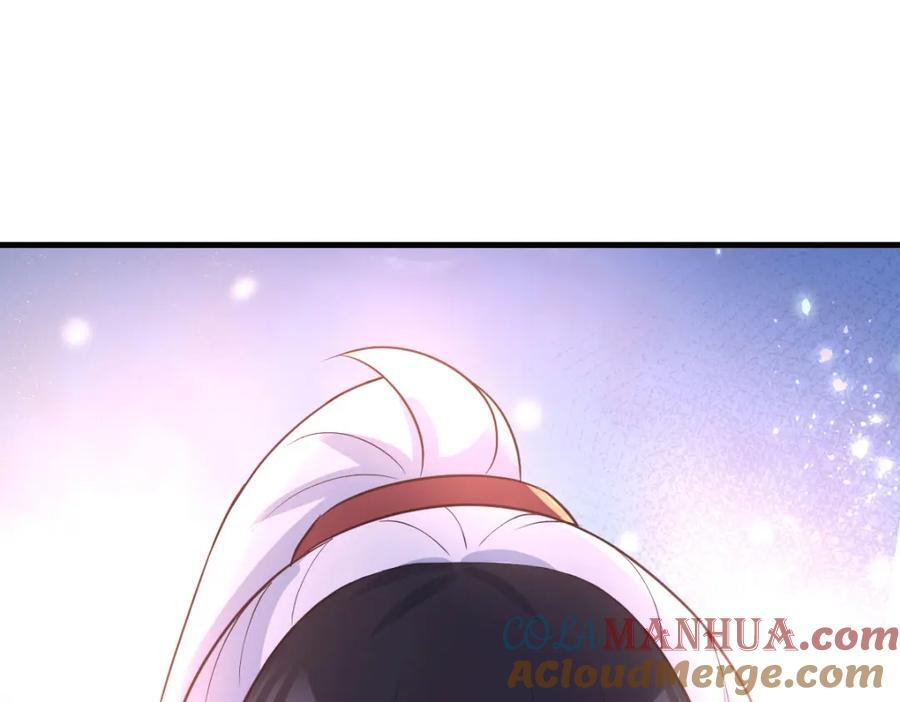 甘愿受罚44