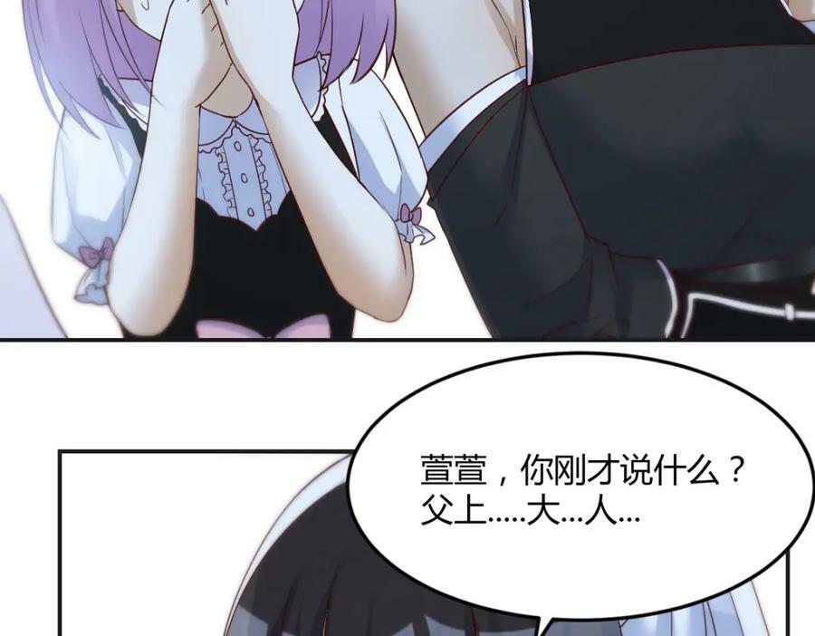 鬼物46