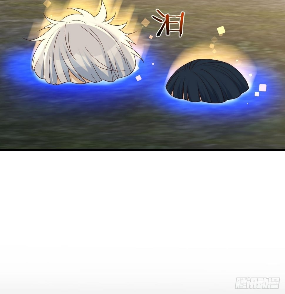 深不可测的小魔女18