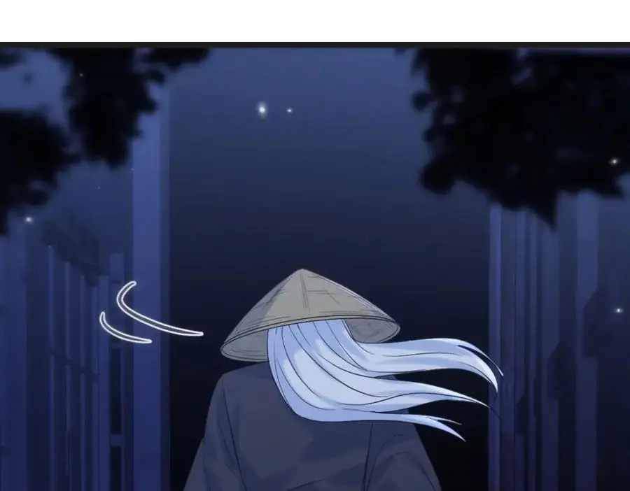 危机四伏138