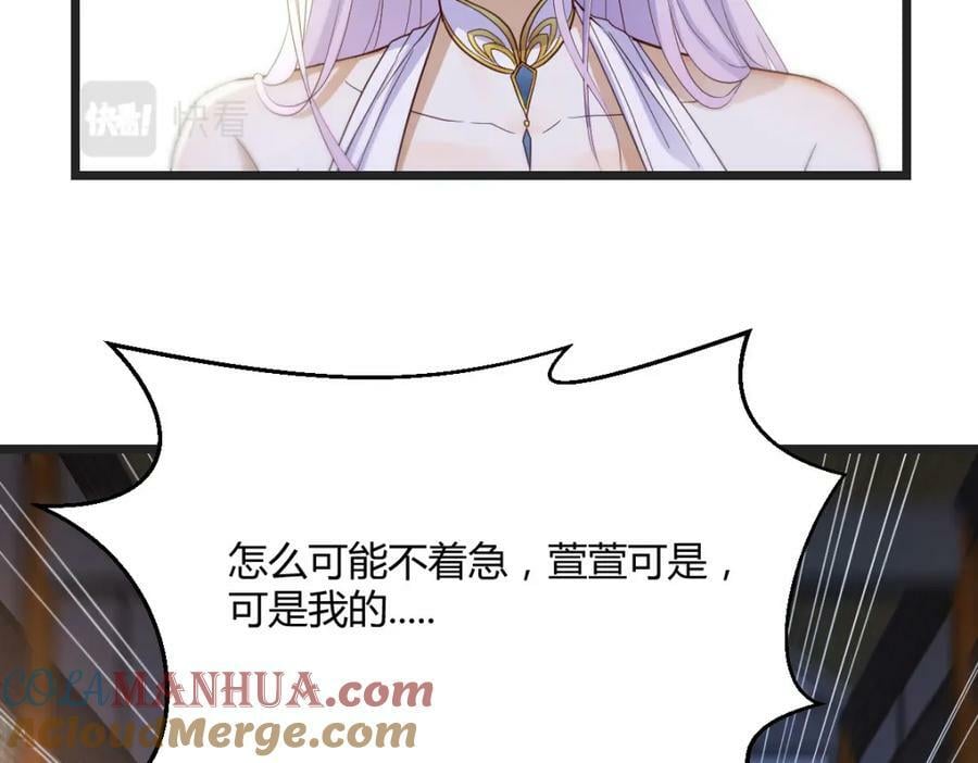 萧愁136