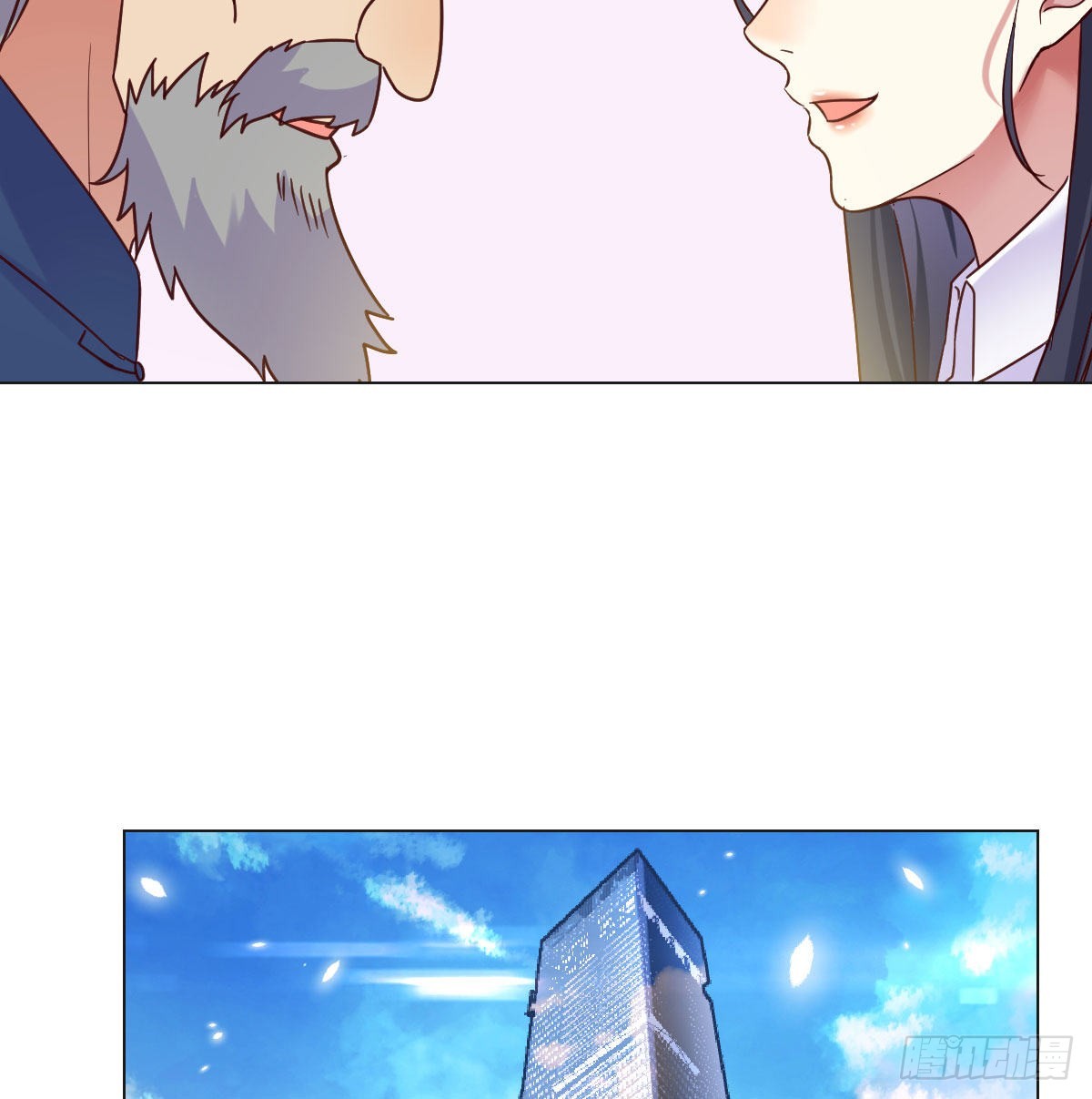 剑圣宇文锋35