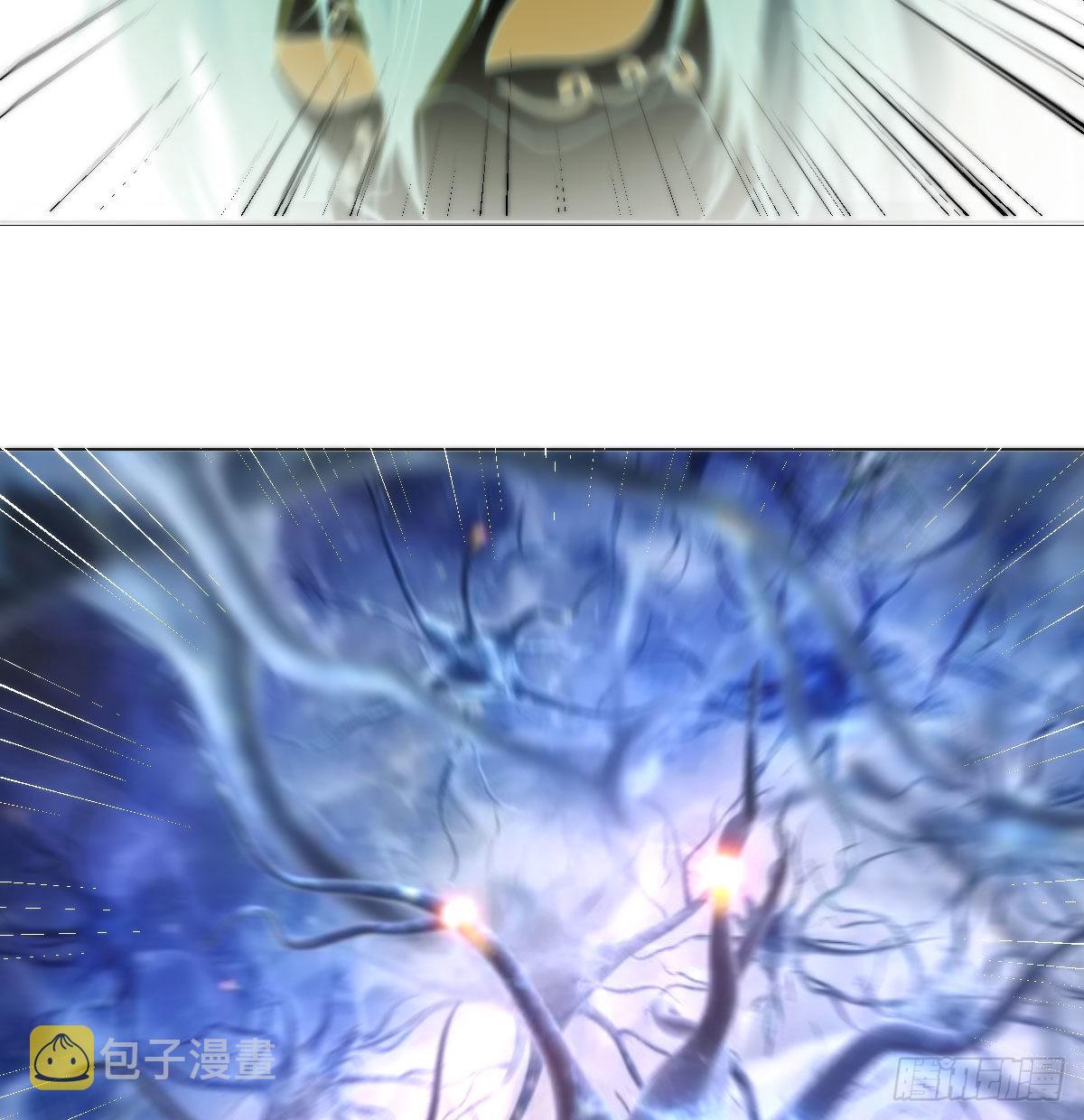 他心通49