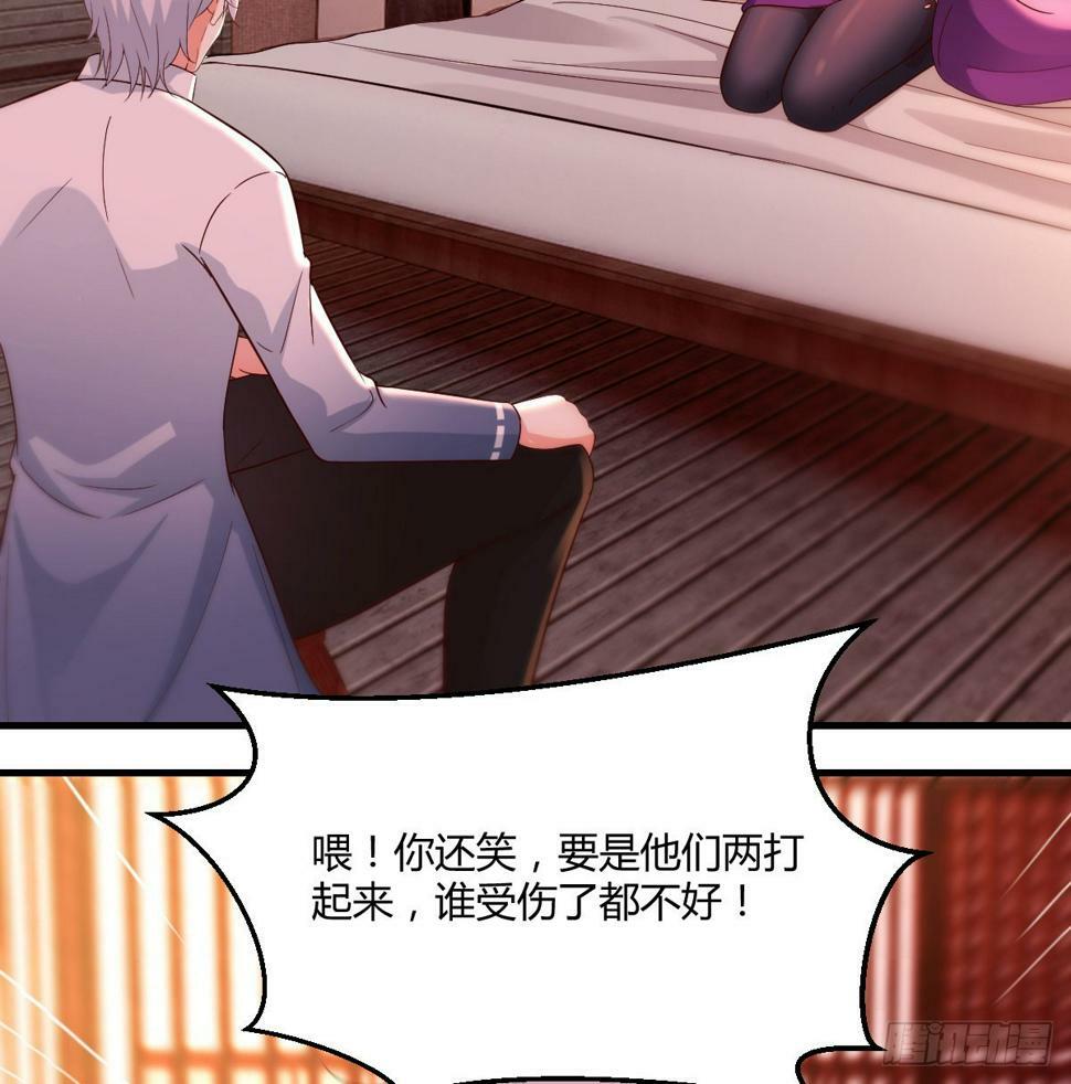 担心女儿54