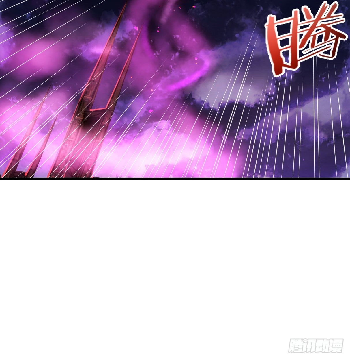 我和魔宗夜浣浣那点事21