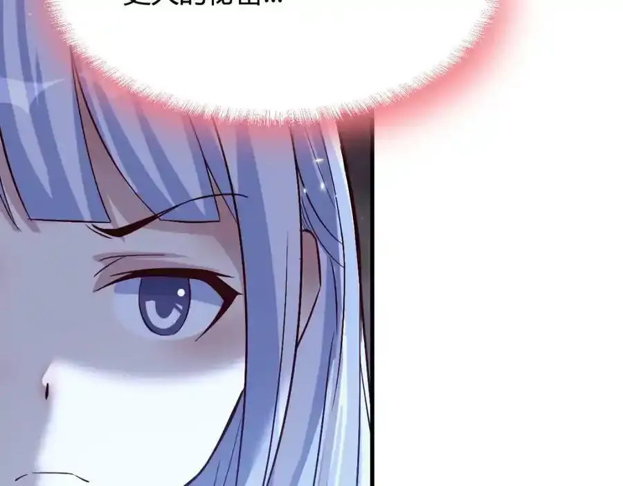 耿直的儿子114