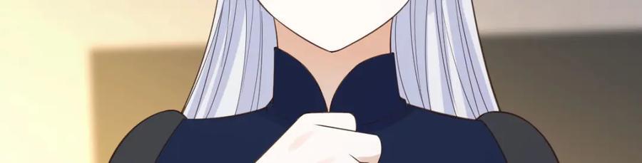 趁人之危113