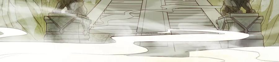 师徒情深23