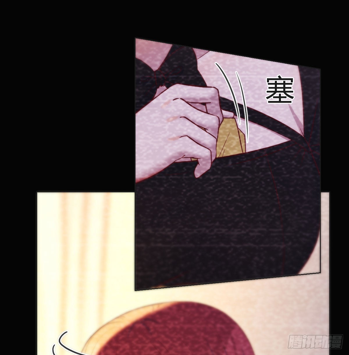 救救我们的二女31