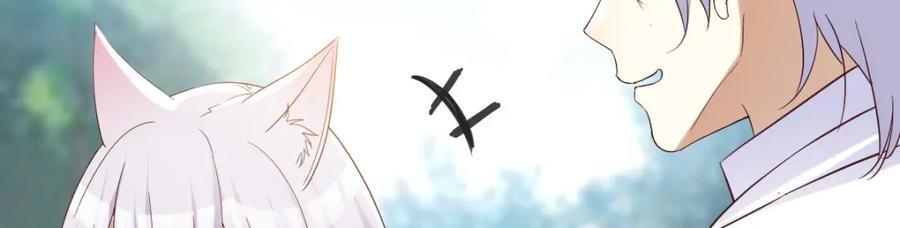 圣尊自有安排69